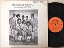 The Gospel Upsetters LP God, He's So Beautiful Champ 1766 Rare Soul Gospel EX/NM