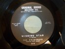 Originals 45 OS-10 Wishing Star/Let Me Hear You Say Yeah E Condition