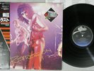 TRUST REPRESSION EPIC 25 3P-349 Japan OBI Vinyl LP