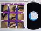 MCCOY TYNER EXPANSIONS BLUE NOTE GXK 8008 Japan Vinyl LP