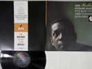 JOHN COLTRANE QUARTET BALLADS MCA VIM-4606 Japan Vinyl LP