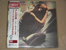 BRIAN LYNCH AFRO CUBAN JAZZ BOLERO NIGHTS 200g JAPAN AUDIOPHILE LP W/OBI  VENUS