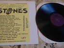 ROLLING STONES  RIDE LIKE THE WIND 2LP PROMO SET