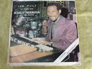 HAILU MERGIA & THE WALIAS - amazing 70s orig. Ethio funk/R&B/jazz LP HEAR