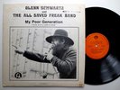ALL SAVED FREAK BAND my poor generation - private press xian heavy psych blues
