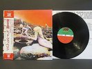 Led Zeppelin House of the Holy P 1010A Japan pressed 1973 Vinyl Lp Ex+/N/M