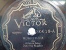 CUARTETO MACHIN CUBAN SON VICTOR 30619 MADE IN USA 78 RPM
