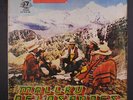MALLKU DE LOS ANDES: Bolivia LP (Peru, toc, cover wear) International