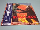 King Kong Vs Godzilla Original Soundtrack LP Vinyl Re-Release Record*Ships Free*