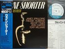 Wayne Shorter THE SOOTHSAYER BLUE NOTE KING GXF3054 OBI Japan LP 1302
