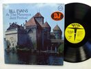 BILL EVANS at the Montreux Jazz Festival LP Verve 8762 PROMO Stereo VG++  #547