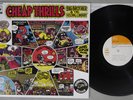 JANIS JOPLIN / BIG BROTHER AND THE HOLDING COMPANY CBS/SONY SOPN-74 Japan LP