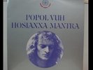 POPOL VUH / HOSIANNA MANTRA, RARE FRENCH ORIG. QUADRAPHONIC LP PSYCH PROG EX+