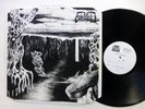 FUNEBRE Children Of The Scorn LP TEST PRESS 1991 Death Metal VG+ vinyl