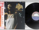 DONNA SUMMER LOVE TO LOVE YOU BABY CASABLANCA SWX-6241 Japan OBI Vinyl LP