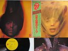 ROLLING STONES GOATS HEAD SOUP ROLLING STONES ESS-63002 Japan OBI Vinyl LP