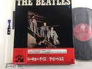 ra2222 The Beatles Tokyo Days SUX-301-V OBI Vinyl LP Japan J4U