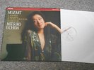 Philips 412123-1 dig.: Mozart Sonatas, Fantasia, Uchida piano