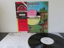 Hawkwind  Warriors on the edge of time   Promo White  Motorhead   Japan