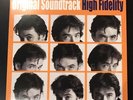 High Fidelity Original Soundtrack OST Orange Vinyl 2LP RSD