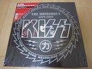 Near Mint KISS The Originals 1974 - 1979 Box Set Limited Edition Complete JAPAN