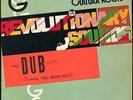 Cultural Roots - Cultural Roots in Dub JA Germain LP Listen