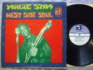 Magic Sam Blues Band West Side Soul LP Delmark DS-615 Stereo 1967 Original VG/G+