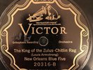 Victor 20316  New Orleans Blue Five KING OF THE ZULUS  1926 78 rpm E-