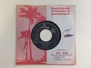 JOHN LENNON Whatever gets you thru the night BARBADOS PRESS SP PARLOPHONE R 5998