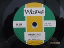 South Africa  JIKA DUZE BAND  African jazz  EE+