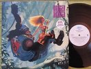 DANGER DANGER, SCREW IT  LP 1991 HOLLAND 1ST PRESS A1/B1 EX-/EX- INNER/SL
