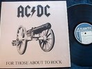 AC/DC - For Those About To Rock We Salute You  LP JAPAN VG+++