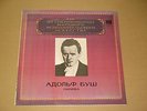 ADOLF BUSCH violin, SERKIN piano - SCHUBERT_BRAHMS    RARE Rus LP MINT