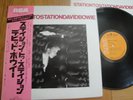 DAVID BOWIE - STATION TO STATION - JAPAN VINYL 12