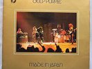 DEEP PURPLE - MADE IN JAPAN - VINILO DOBLE LP