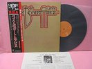 JAPAN LP JEFF BECK TIM BOGERT CARMINE APPICE 253P-54 EPIC SONY OBI INSERT