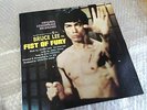 LP : Bruce Lee In Fist Of Fury (Original Soundtrack) : 1972 : Japan : No Obi