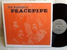 JON UZONYI'S PEACEPIPE - THE HUMAN EQUATION RARE ROCKADELIC Lp *NEAR MINT* FUZZ
