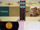 JOSE FELICIANO SAME RCA R4P-5004 Japan OBI 4Channel Vinyl LP