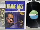 JOHN COLTRANE COLTRANE JAZZ ATLANTIC P-7503A Japan OBI Vinyl LP