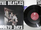BEATLES TOKYO DAYS OVERSEAS SUX-301-V Japan Vinyl LP