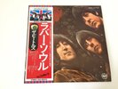 LP THE BEATLES RUBBER SOUL JAPAN OBI