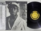 MILES DAVIS MUSINGS OF MILES PRESTIGE VIJ-243 Japan OBI Mono Vinyl LP