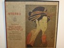 Puccini's Madame Butterfly [3 x LP Box, 1955] Opera Jussi Bjoerling Classical