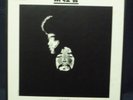 KIRIKYOGEN/KUNI KAWACHI & HIS FRIENDS PROG PSYCH Pokora Flower travellin'band