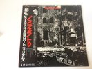 LP HUGH CORNWELL & ROBERT WILLIAMS NOSFERATU JAPAN PROMO OBI STRANGLERS