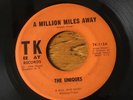 45rpm Doo Wop RARE 
