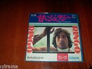 RINGO SHEILA  45T NEUF  JAPON MA JALOUSIE