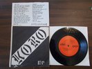 Koro 700 Club EP rare Knoxville hardcore EP w/lyric insert 1983