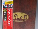 The Beatles   :  Love Songs  12